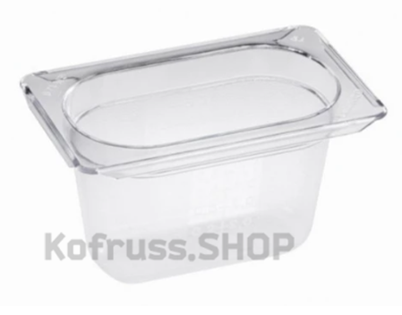 Гастроемкость GASTROMIX GN1/9-100 поликарбонат 191100 Гастроемкость GASTROMIX GN1/9-100 поликарбонат 191100