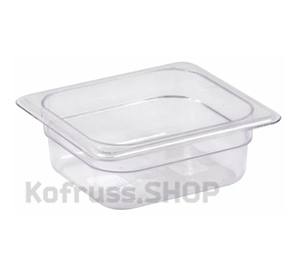 Гастроемкость GASTROMIX GN1/6-65 поликарбонат 146060 ДХ Гастроемкость GASTROMIX GN1/6-65 поликарбонат 146060 ДХ