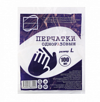 Перчатки ПНД Эконом 100 шт. L КП АА
