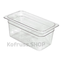 Гастроемкость GASTROMIX GN1/3-200 поликарбонат 143200 ДХ