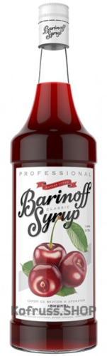 Сироп «Вишня» Barinoff 1л АВ Сироп «Вишня» Barinoff 1л АВ
