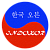 Indokor