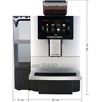 Кофемашина Dr.Coffee PROXIMA F11 Big Plus