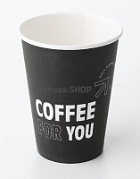 Стакан бумажный 350 мл для горячего ЭП Coffee for you, 50 шт АВ