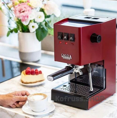 Кофеварка рожковая Gaggia Classic Red ДХ фото 2 Кофеварка рожковая Gaggia Classic Red ДХ фото 2