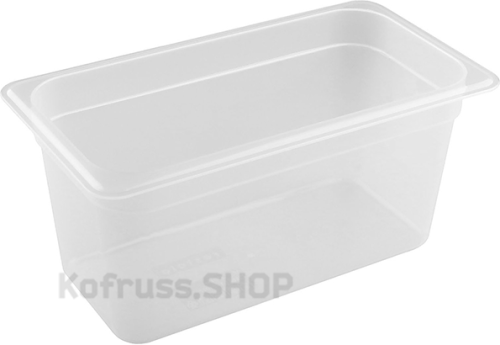 Гастроемкость GASTROMIX GN1/3-200 полипропилен Гастроемкость GASTROMIX GN1/3-200 полипропилен