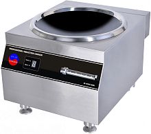 Плита индукционная WOK INDOKOR IN8000 WOK