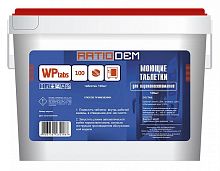 Ratiodem WP tabs100 / таблетированное моющее средство для пароконвектоматов, ведро 100 табл. ВВ