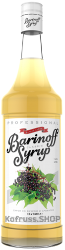 Сироп «Бузина» Barinoff 1л ДХ Сироп «Бузина» Barinoff 1л ДХ