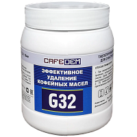 Cafedem G32 tabs от кофейных масел 100 таблеток 18 мм./6