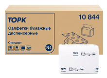 Салфетки бумажные Торк (Tork) Uneversal N4 2-слойные 200 листов 20 пачек в упаковке АВ