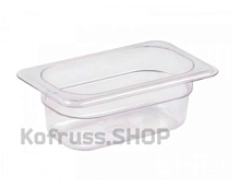 Гастроемкость GASTROMIX GN1/9-65 поликарбонат 191165 ДХ