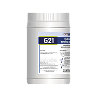 Cafedem G21 порошек от кофейных масел, ведро 5кг.