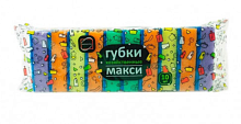Губка для посуды 10 шт Макси 9,2х6,5х2,7 см КП НВ