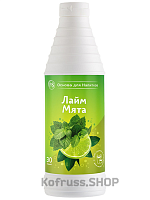 Основа для напитков P.S "Лайм-Мята", 1 кг АВ