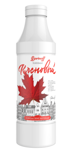 Топпинг Кленовый Barinoff 1кг ВВ Топпинг Кленовый Barinoff 1кг ВВ