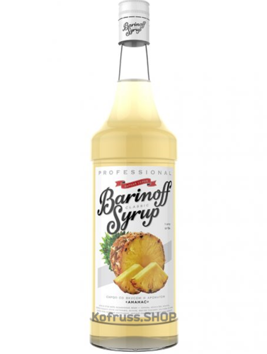 Сироп «Ананас» Barinoff 1л ДХ Сироп «Ананас» Barinoff 1л ДХ