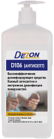 DEZON D106 (Антисепт) Дезинфицирующее средство для поверхностей 1л (насос-дозатор) (10шт/кор) НВ