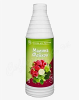 Основа для напитков P.S "Малина-Фейхоа", 1 кг