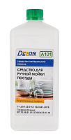 DEZON A101 Средство для ручной мойки посуды без отдушки пуш-пул 1кг (10шт/кор) НВ