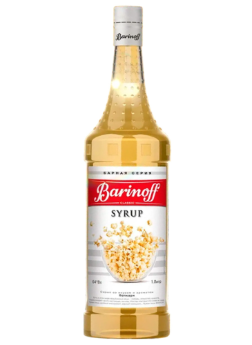 Сироп «Попкорн» Barinoff 1л Сироп «Попкорн» Barinoff 1л