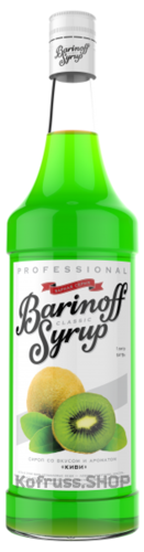 Сироп «Киви» Barinoff 1л