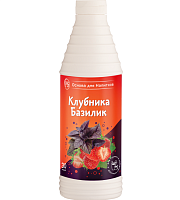 Основа для напитков P.S "Клубника-Базилик", 1 кг АВ